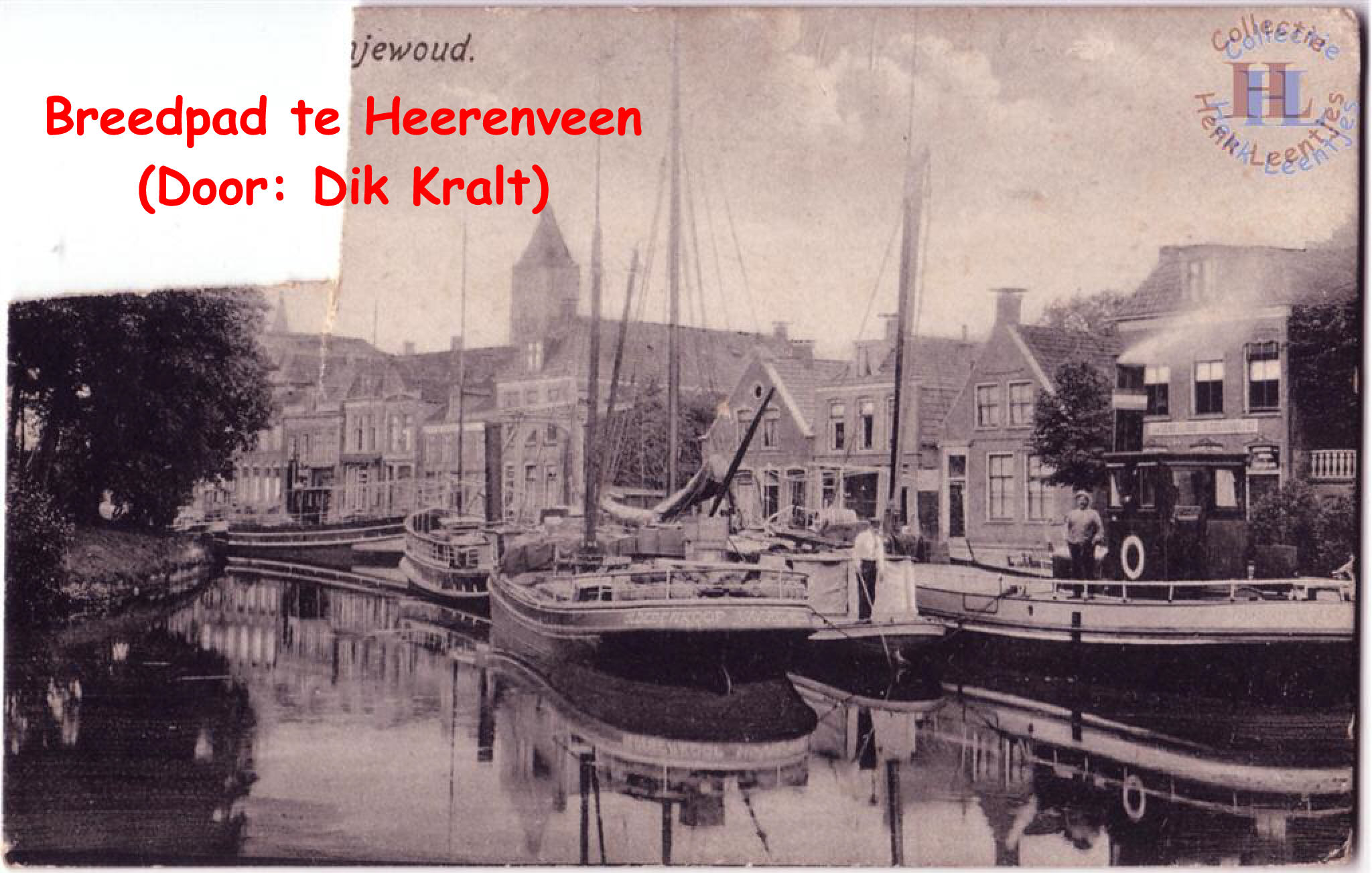 Breedpad te Heerenveen (door: Dik Kralt)